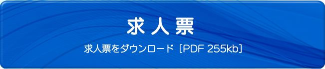 LinkIcon