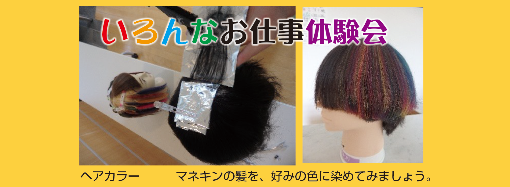 img20240617071125470588.png