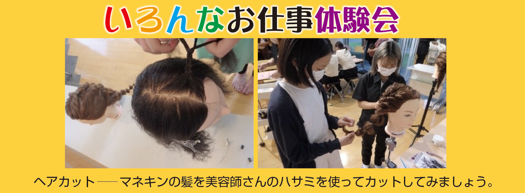 img20240617071042834584.png